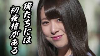 OP PICTURES 2020年3月27日公開  加藤組 予告