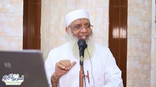 10 تفسير سورة طه (10) من قول الله تعالى (إنا ءامنا بربنا ليغفر لنا) الآيات 73-77 image