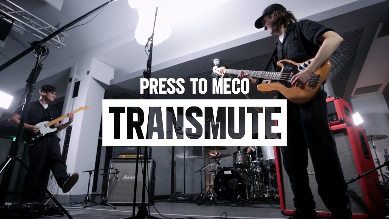 Let's talk about... 'Transmute' with Press to MECO - YouTube