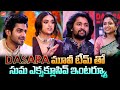 Dasara Movie Team Hilarious Interview With Suma Nani Keerthy Suresh Dheekshith Shetty YOYO TV