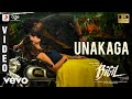 Bigil - Unakaga Video | Thalapathy Vijay, Nayanthara | A.R Rahman Bigil - Unakaga Video | Thalapathy Vijay, Nayanthara | A.R Rahman