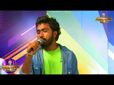 Lande Mula Wi Giyanam | FLEMINGOES