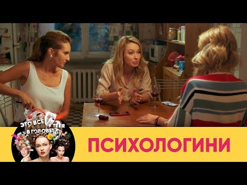 Трейлер