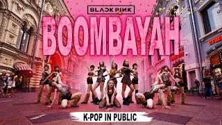 Download lagu [K-POP IN PUBLIC] BLACKPINK - '붐바야'(BOOMBAYAH) dance cover by LUMINANCE mp3