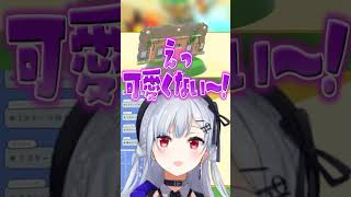 【幼児退行】可愛いのが欲しくて駄々っ子になる幼児はかちぇ【 星のカービィ ディスカバリー】【にじさんじ/葉加瀬冬雪】