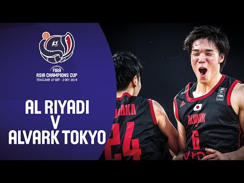Al Riyadi (LBN) vs Alvark Tokyo (JPN) - Highlights - FIBA Asia Champions Cup 2018
