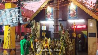 Temple video