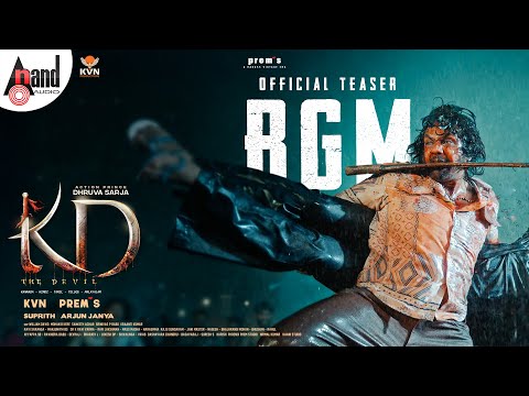 🔥Kd Official Teaser BGM | Dhruva Sarja | Sanjay Dutt | Shilpa Shetty | Arjun Janya | Prem | Suprith