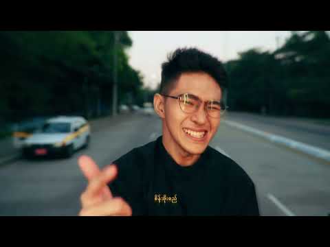 SEIN O SI - THAR SOE (SYNE DNB REMIX) [LEIN PHEL LEIN PHEL]