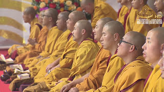 བཀའ་བརྒྱུད་སྨོན་ལམ། 2 pm