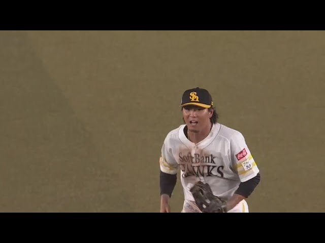 【2回裏】守備で魅せる!! ホークス・佐藤直樹 センター前の打球をスライディングキャッチ!! 2024年8月8日 千葉ロッテマリーンズ 対 福岡ソフトバンクホークス
