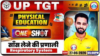 UP TGT Physical Education Classes 2026 | Physical Education | UP TGT Physical Education One Shot
