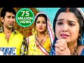 Dinesh Lal Yadav मोरे अँगना के सुगना More Bagiya Ke Suganawa Raja Ba