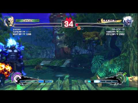SSF4 AE ONI VS SAGAT 2011 11 9 20 37 37