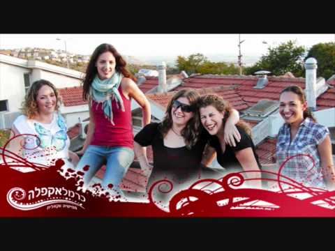 Carmel A-Cappella Astor Piazzolla Fuga Y Mysterio