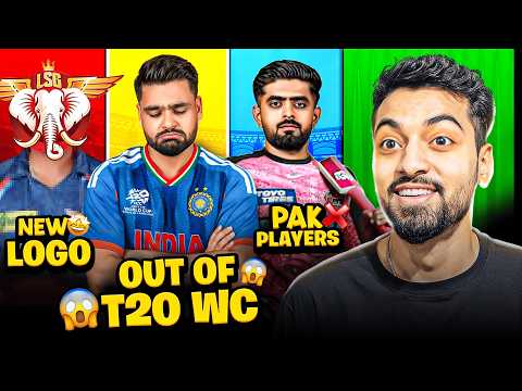 RINKU SINGH'S FATHER IN SERIOUS CONDITION | LSG NEW LOGO | NO PAK PLAYERS IN THE HUNDRED