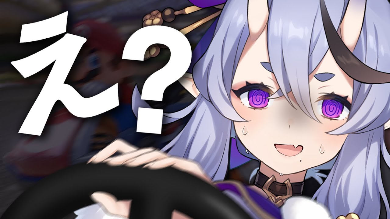 【 マリオカート8DX 】大会までもう1週間もないってマジ？【 竜胆 尊┆にじさんじ 】
