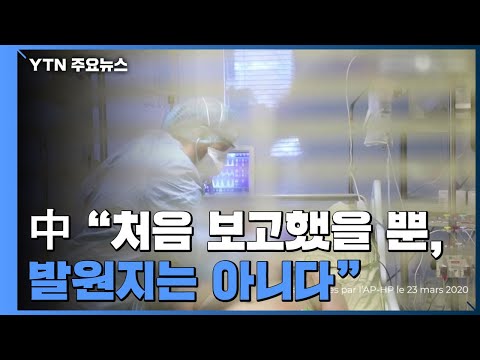 아이콘