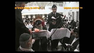 כמו שהודעת - החזן משה חבושה בסליחות אצל מר"ן חכם עובדיה יוסף