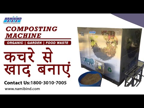Food Waste Composting Machine videos