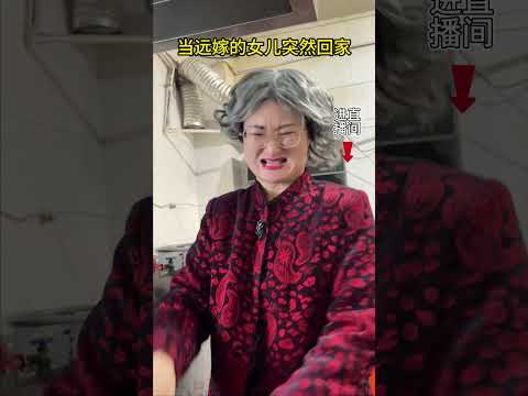 Funny video entertainment, good entertainment, short films #209