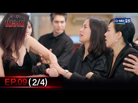 Japan Jav Porn #54211 (gYbdnEvaCcM) Thumbnail
