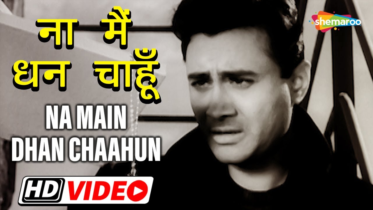 repeat movie image - 1