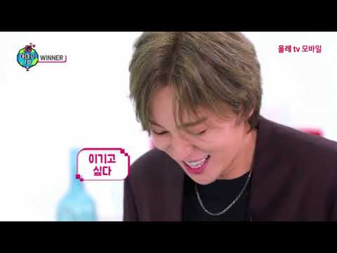 [CC ENGSUB] 180608 WINNER AmigoTV EP3