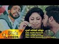 dan-wenas-wela-seejith-akurassage-25-05-2018