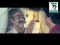 ADirindi ALLUDU Telugu Full Move