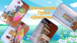 Вітаємо з початком нового 2018-2019 навчальним роком!!!