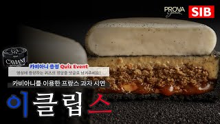영상썸네일