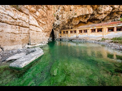 Λίμνη Καΐαφα