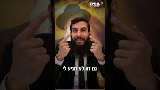 🕊️ מה שהרב יגאל כהן עשה אחרי פטירת נכדתו יראה לכם מה זו אמונה אמיתית - הרב גבע בן ששון (ארגון ענפים) - התמונה מוצגת ישירות מתוך אתר האינטרנט יוטיוב. זכויות היוצרים בתמונה שייכות ליוצרה. קישור קרדיט למקור התוכן נמצא בתוך דף הסרטון