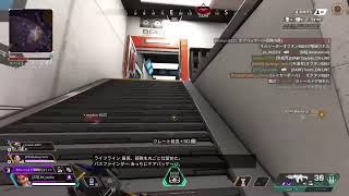 あぺ　新シーズン