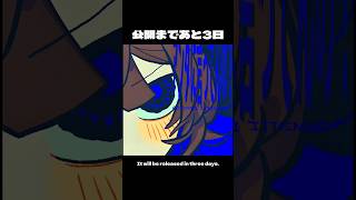 それはホントに言ってます？🫨💖 #music #重音テト #vocaloid #ボカロ #dtm #イラスト #meme