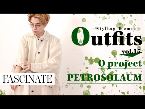 ホワイトスクイル 植物