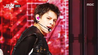 Download lagu CORTIS - Deja Vu FaSHioN | 2025 MBC Music Festival | #CORTIS mp3 Download lagu CORTIS - Deja Vu FaSHioN | 2025 MBC Music Festival | #CORTIS mp3