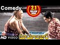 Mayabazar Movie Ramana Reddy Team Teasing Allu Ramalingaiah Team Hilarious Comedy Scene