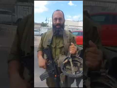 Tefillin Campaign for Israeli Soldiers - Israel Select Charity Fund