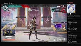 ［重低音関西弁］はいころ。復帰第3弾２こ目のハンマーほちい［Apex legends]
