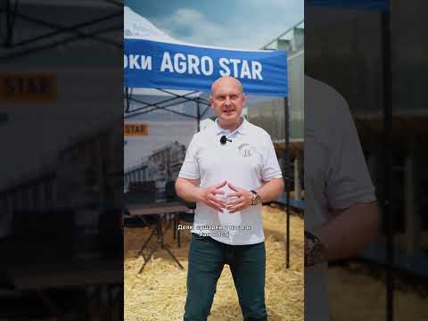На AGRO CHALLENGE 2026 поспілкувались із нашими друзями — ТОВ «Завод елеваторних машин»