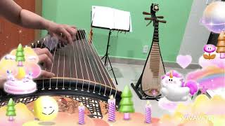 Download lagu Họa tâm - 画心 - Huà xīn Guzheng sight-reading. Luyện tập kỹ năng thị tấu, ráp 2 tay từ lần đầu tiên mp3 Download lagu Họa tâm - 画心 - Huà xīn Guzheng sight-reading. Luyện tập kỹ năng thị tấu, ráp 2 tay từ lần đầu tiên mp3