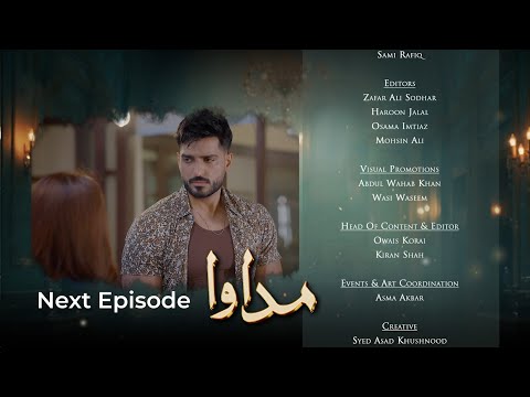Madawa Episode 34 | Teaser | Omar Shehzad | Aiza Awan