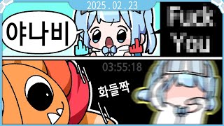 [2025.02.23] Poppy Playtime - Chapter 4