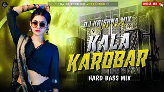 Download lagu #Rangdari Song | Kala Karobar #Khortha Song| Hard Bass Mix 🔥 Dj Krishna Mix Jharkhand  mp3