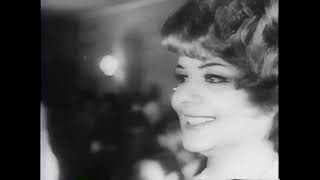 Wonderland, 1997, Documentary about Levittown NY