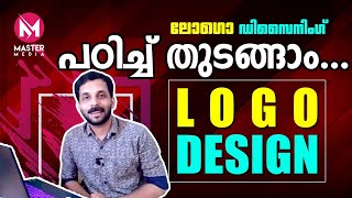 Logo design fundamentals | Tips and techniques for beginners [Malayalam]