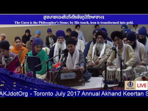 046 Toronto July 2017 Wednesday Morning Bibi Bhajneet Kaur Jee Toronto