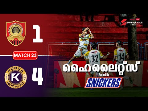 M23: Kannur Warriors FC vs Forca Kochi FC Malayalam Highlights | Super League Kerala 2025